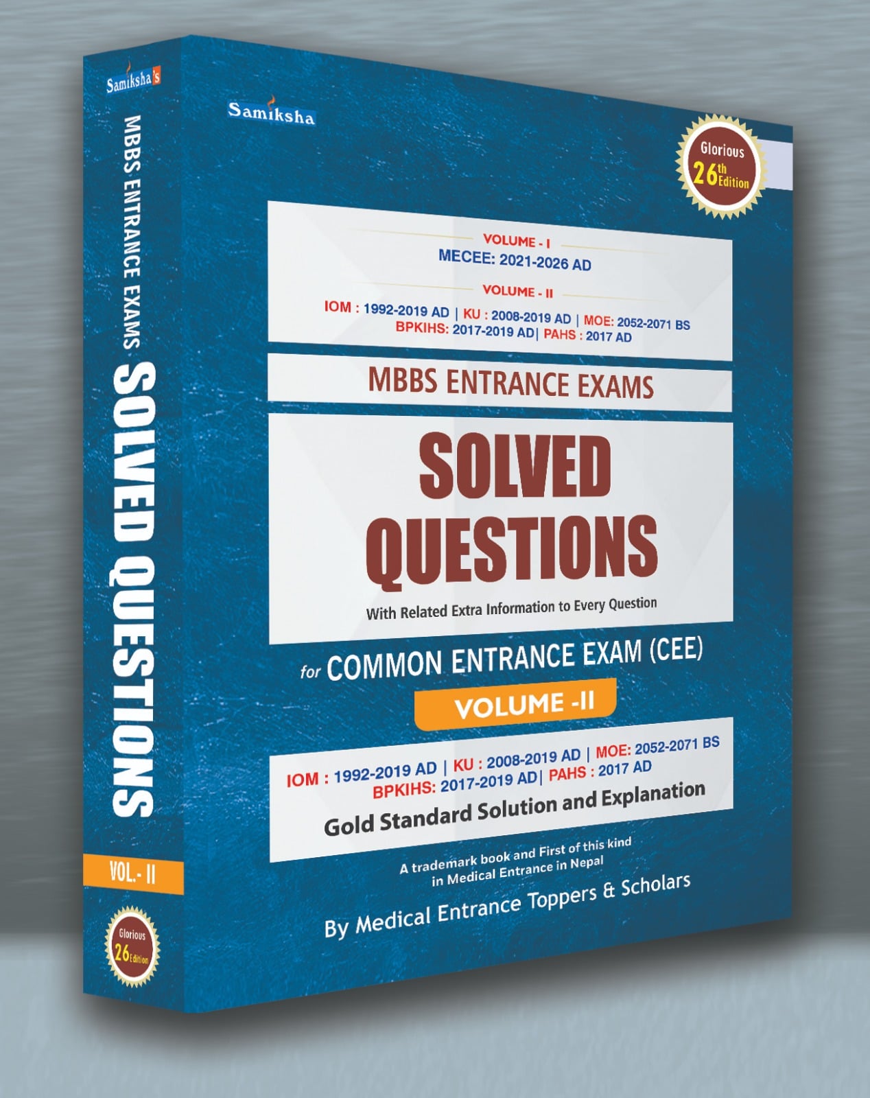 Samiksha's MBBS Entrance Exams Solved Questions - Volume II